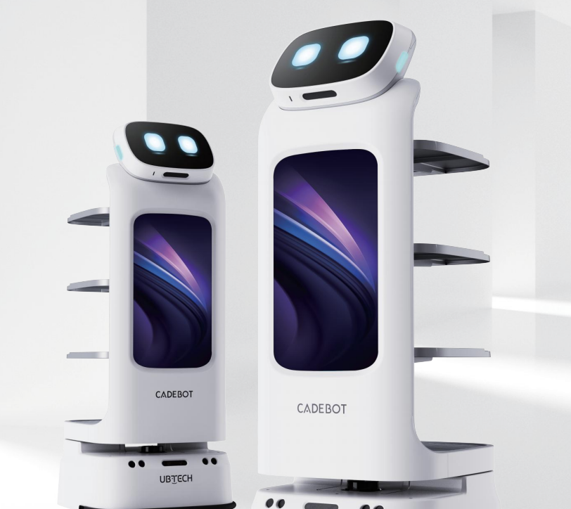 UBTECH CadeBot delivery robot shown in an official product image
